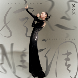 日本免费mv岛国在线观看
