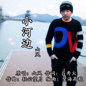 日本免费mv岛国在线观看
