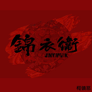 日本免费mv岛国在线观看
