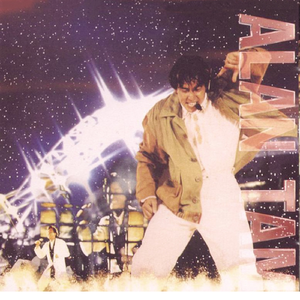 日本免费mv岛国在线观看
