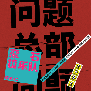 日本免费mv岛国在线观看
