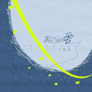 日本免费mv岛国在线观看
