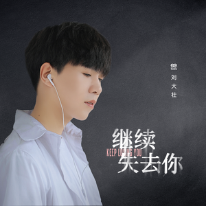 日本免费mv岛国在线观看
