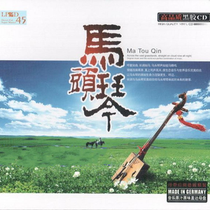 日本免费mv岛国在线观看
